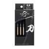 DYNASTY KATANA Famous Sword Houju 2BA Dart Barrel Dart Set