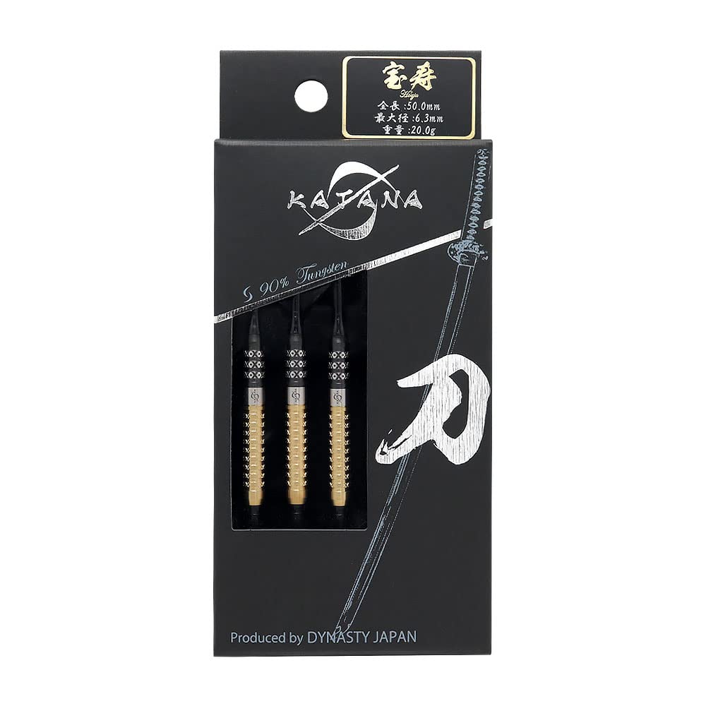 DYNASTY KATANA Famous Sword Houju 2BA Dart Barrel Dart Set