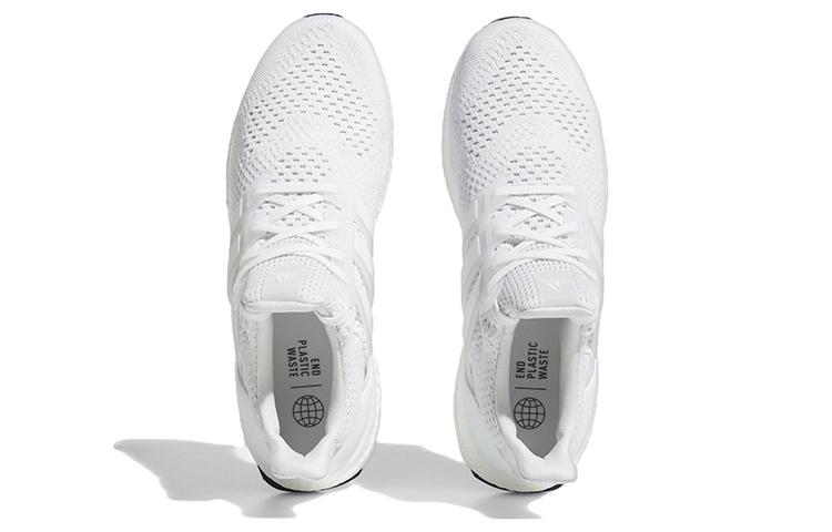 UltraBoost Adidas 1.0 'Triple White 2023' HQ4202