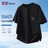 T-shirts e tops – T-Shirts