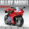 1:12 Scale 820RR Simulation Alloy Motorcycle Model Pull Back Sound Light Toy Collectible Figurine Gift