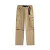 LiNing Sports Life Collection Casual Pants Men's Coffee Khaki AKXV151-5