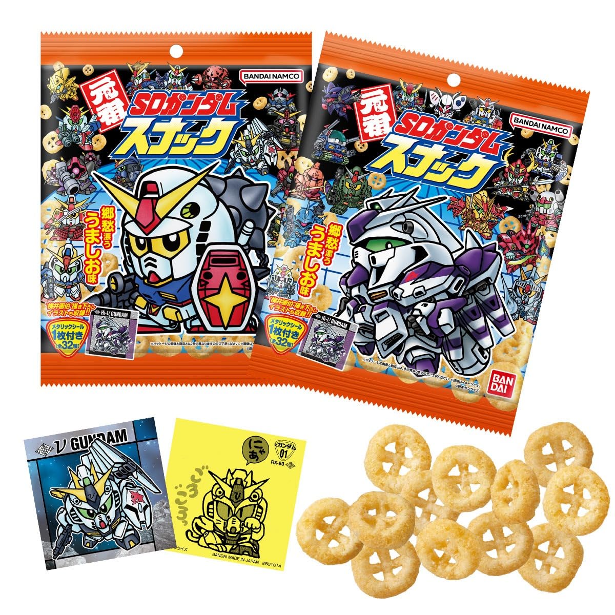 

Original SD Gundam Snacks box 10-piece (candy toys)