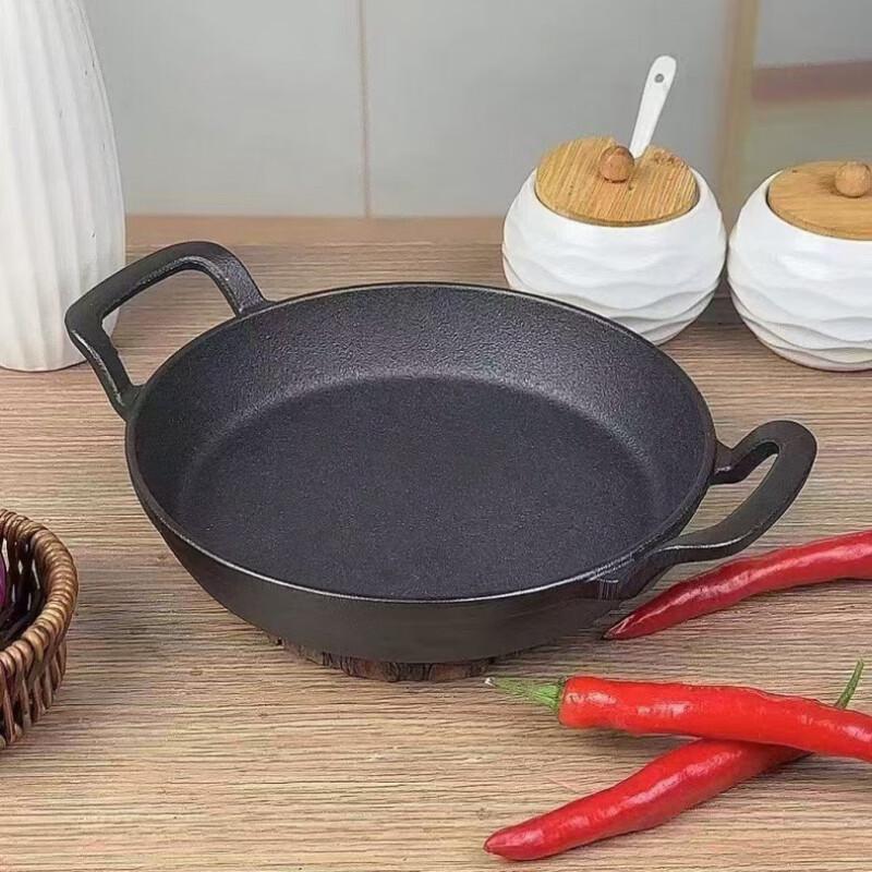 Wutuo Non-stick Cast Iron Korean BBQ & Steak Pan