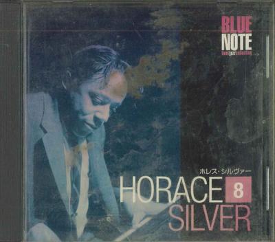 CD HORACE SILVER - Blue Note Best Jazz Collection8 BBCM08 EMI Japan Jazz Used