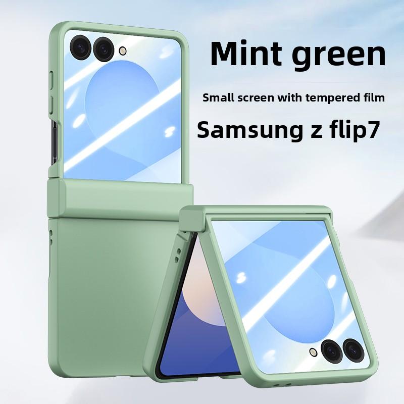 Fashion Candy Color Skin Feel Matte Hinge Protect Case for Samsung Galaxy Z Flip 8 7 6 5 4 3 Tempered Glass Film Anti-drop Cover