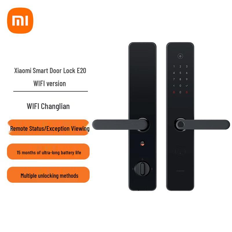 Xiaomi MI Smart Door Lock E20 WiFi Version