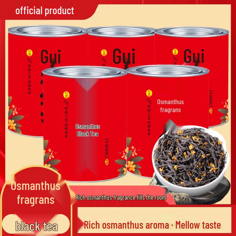 Ya Cha Po Osmanthus Black Tea