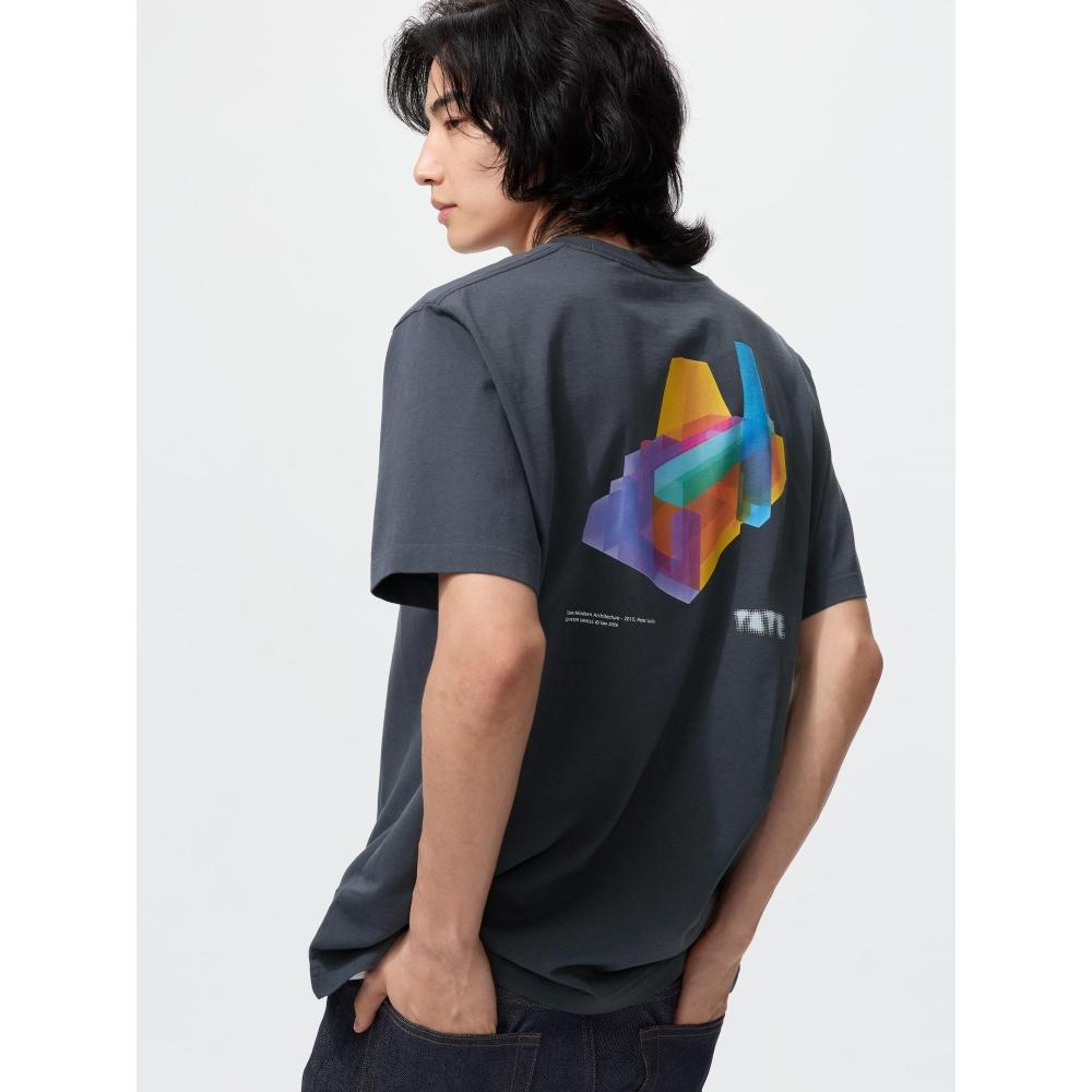 Uniqlo Japan Tate Museum Collection Ut