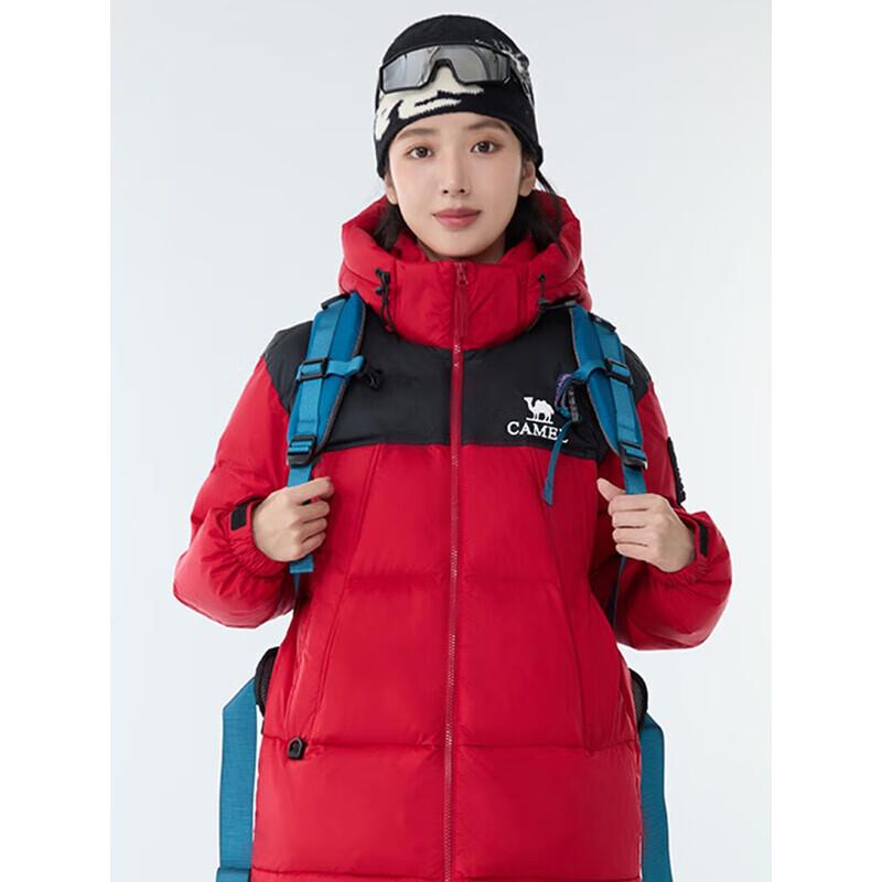 Camel Unisex Hooded Down Jacket 2XL