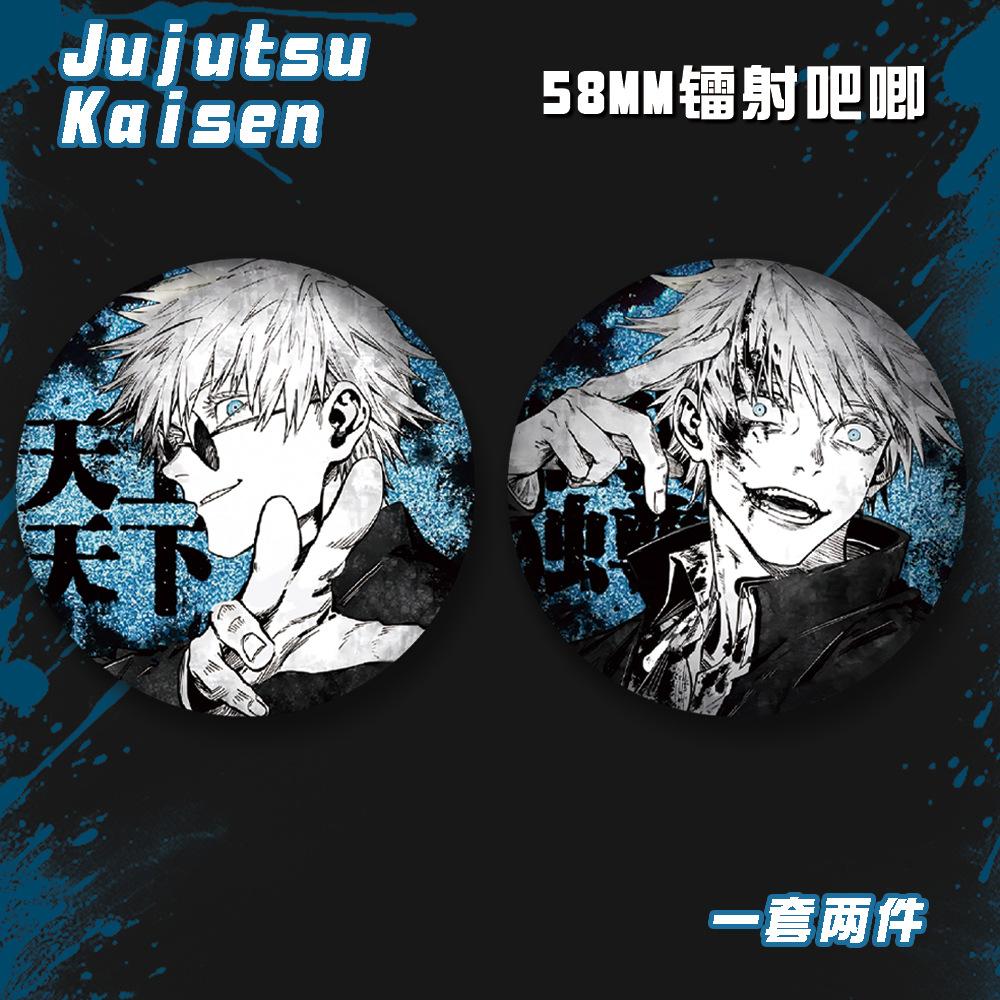 Kaisen Jujutsu Gojo Satoru Spilla Laser 58mm Anime Oggetto da Collezione Merchandising Carino Personaggio Cartone Animato Accessori Per Fan Regali