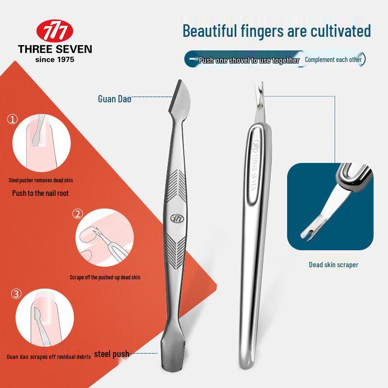 777 7-Piece Manicure and Pedicure Set