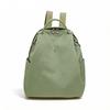 Schoolbag Backpack Women's Versatile Nylon Cloth Bag Lazy Textured Small Backpack Waterproof Large Capacity Oxford Cloth Handbag