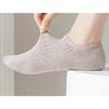 Female Spring and Summer Thin Cotton Shallow Mouth Invisible Non Slip Heel Socks