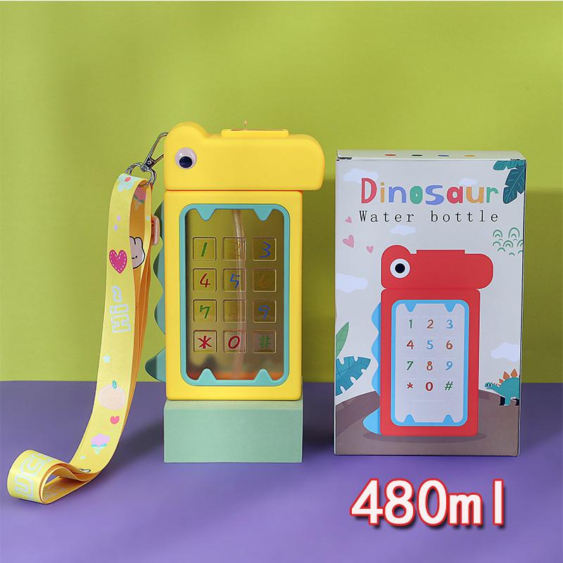 

Dinosaur Plastic 480ml Water Bottle Cartoon Sealing Straw Drinking Lightweight жёлтый