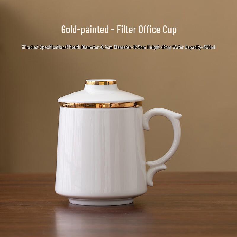 Shangqi Ceramic Tea Separation Mug with Fish Leaping Design