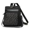 Vintage Leopard Print Stitching Backpack Multi-functional Shoulder Bag Large Capacity Student Backpack