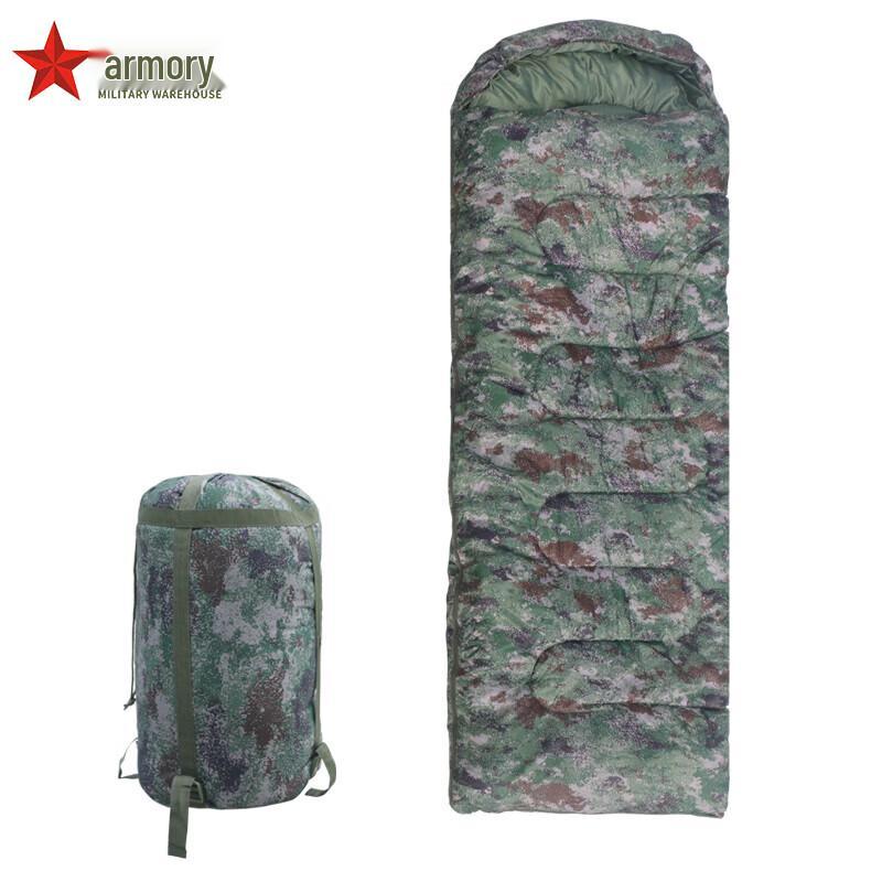 

Armory Camouflage Envelope Sleeping Bag