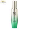 PECHOIN Skin Genesis Revitalizing Firming Essence Water 90ml