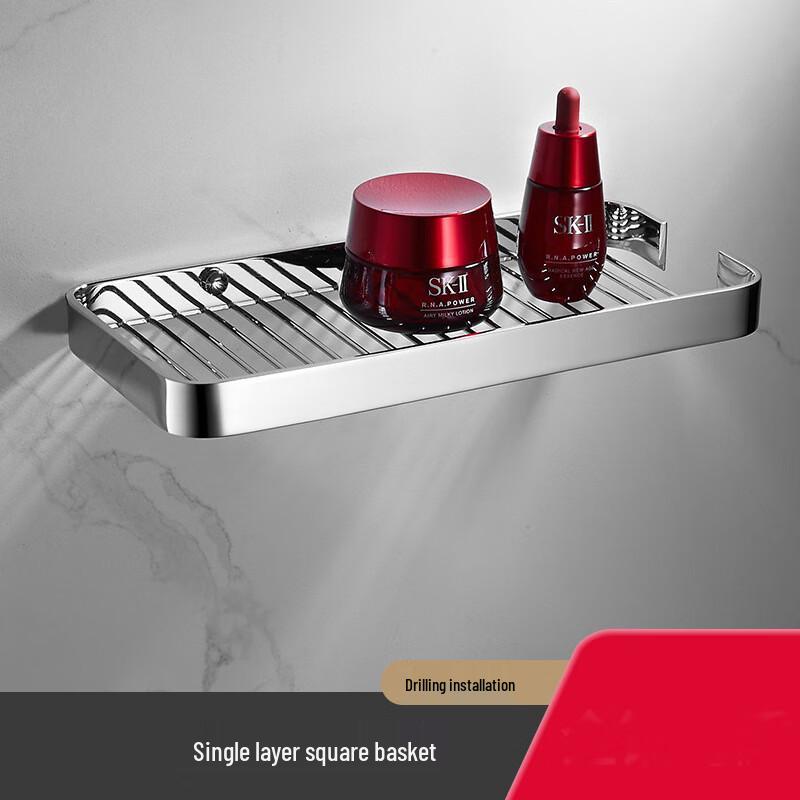 Chrome Wall-Mounted Towel & Storage Rack