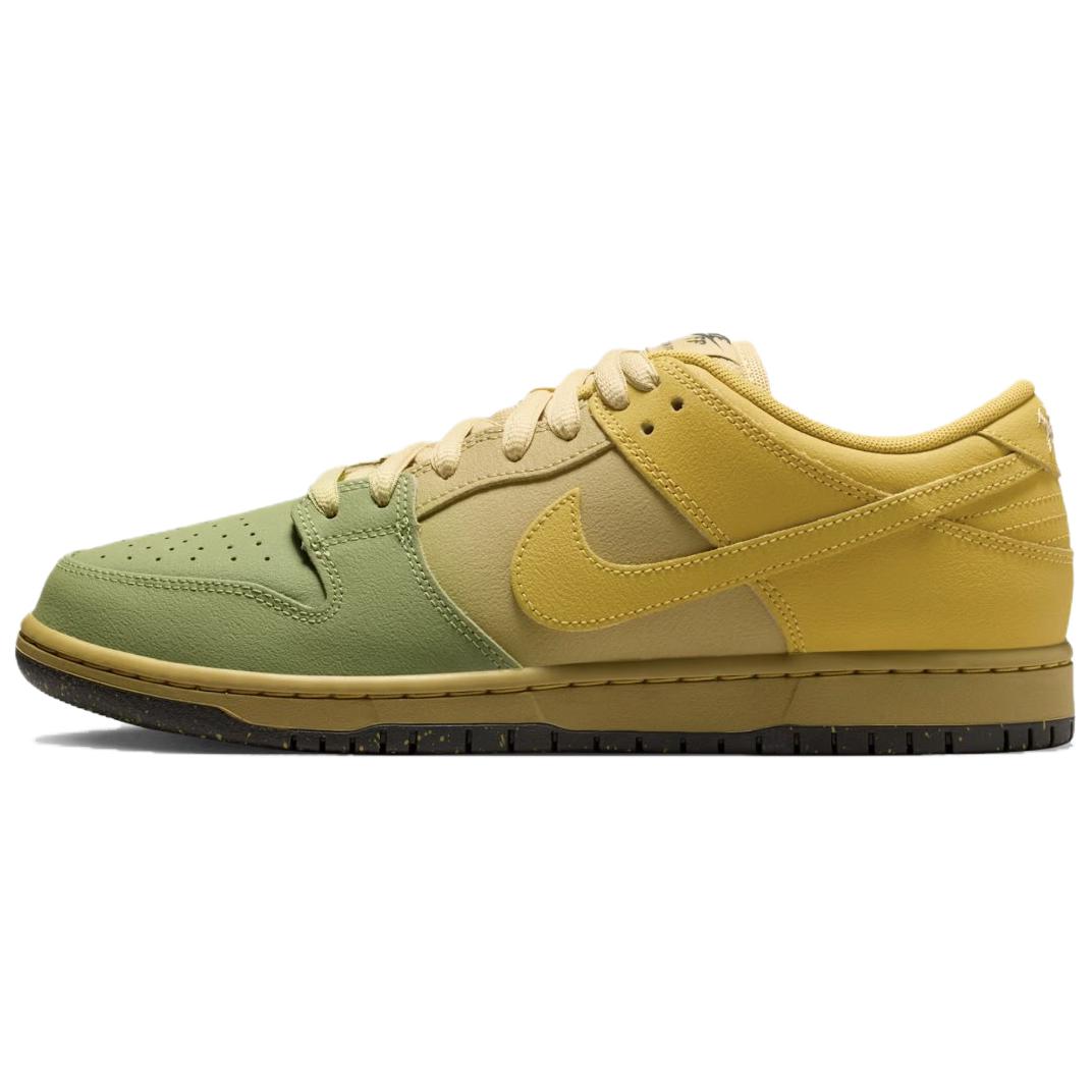 Nike SB Dunk Low Saffron Quartz
