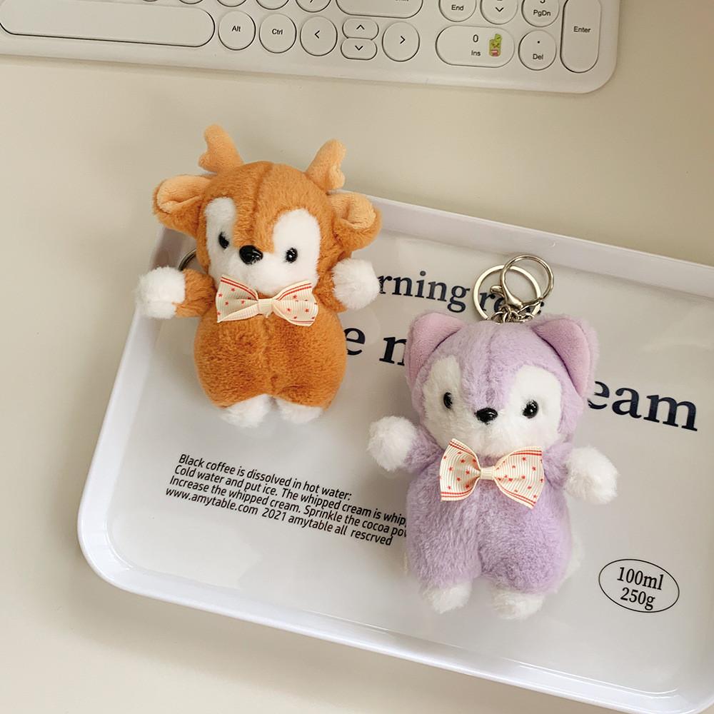Adorable Bow-tied Deer Plush Toy Charming Fox Stuffed Animal Keychain In Coffee Color