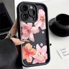 Case For Motorola Moto G22 G24 G84 G53 G14 G60 E13 E22 Edge 50 Pro 40 Neo 60 50 Fusion Shell Sunflower Matte Soft Silicone Cover