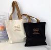 Simple Small Letter Casual Versatile Korean Style New Canvas Bag