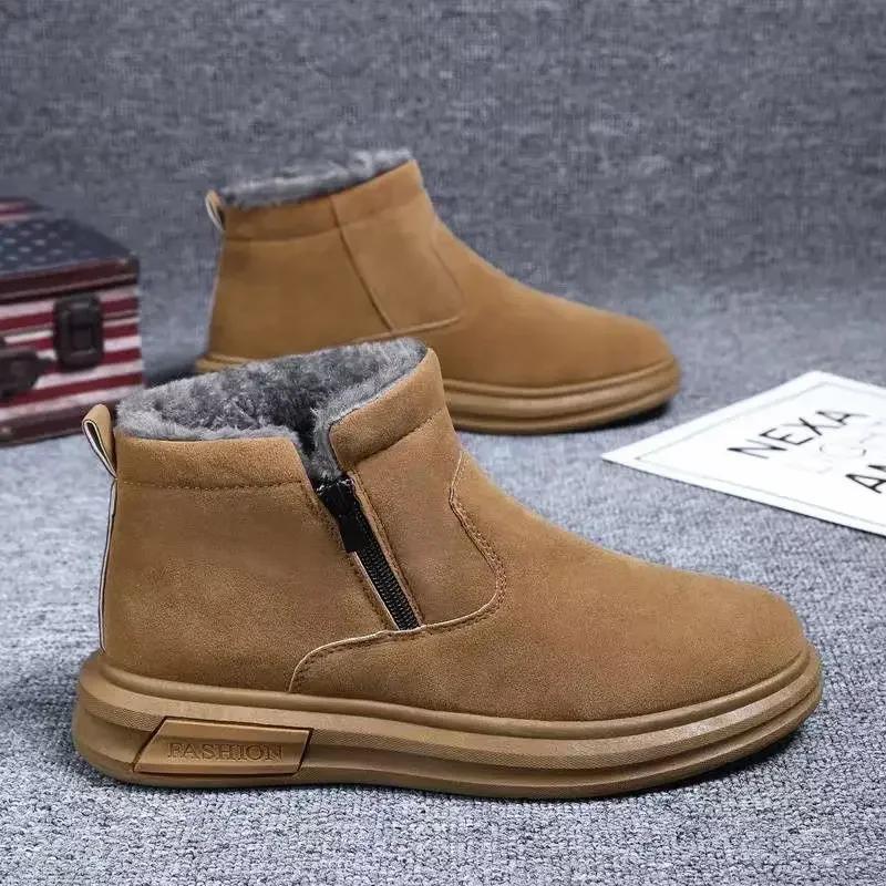 Fashion Warm Man Shoes Platform Winter With Fur Boots for Men Offer Hot Selling New Cheap Size 45 44 Low Price High Quality Comfortable