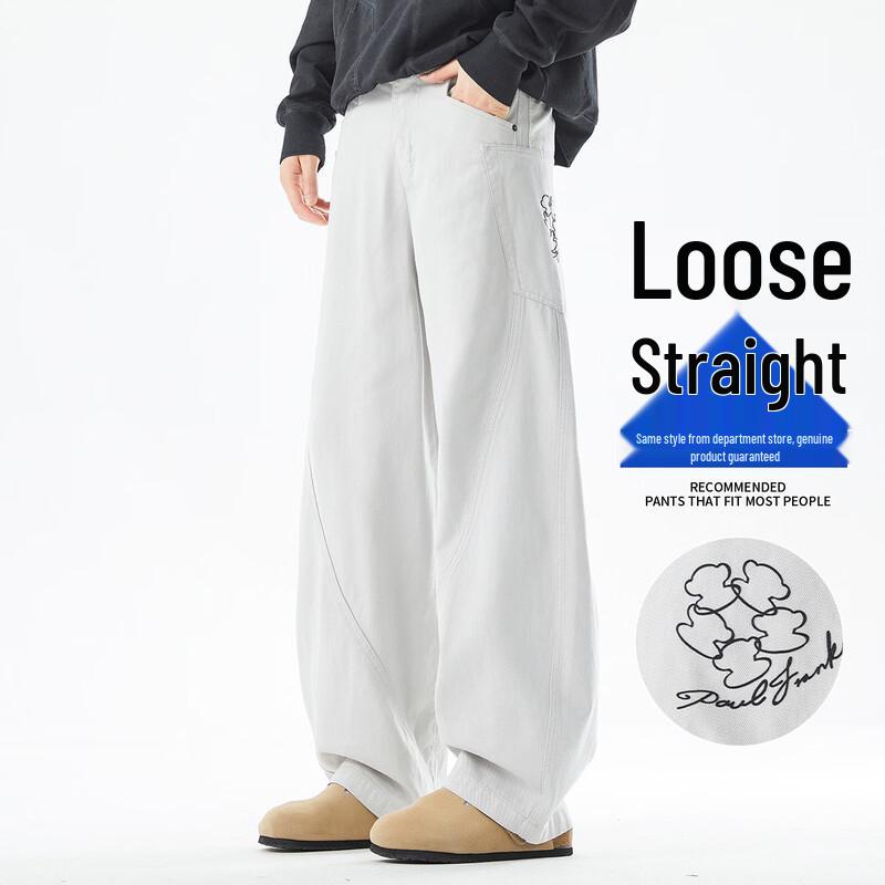 Paul Frank 100% Cotton Loose Fit Casual Trousers