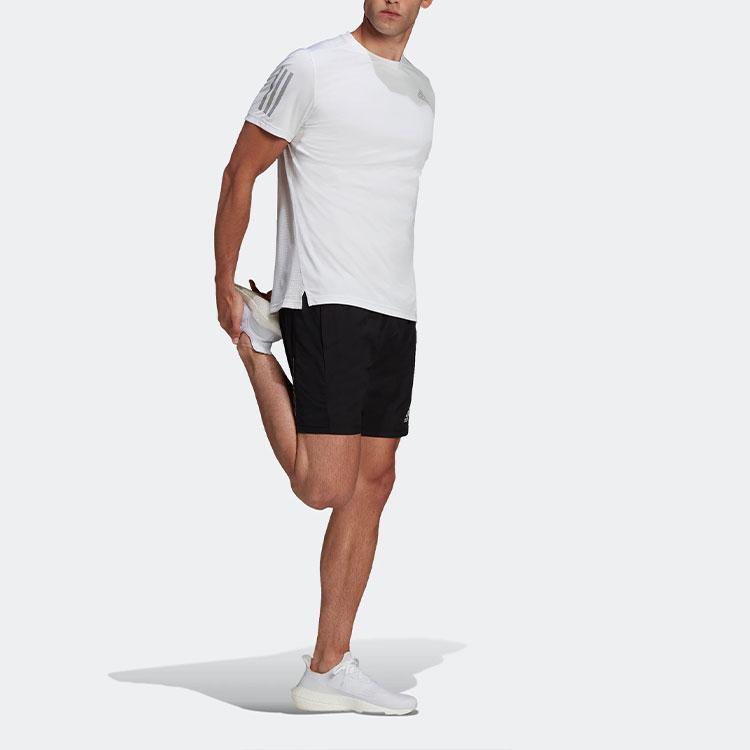 adidas Own the Run T-Shirt Weiß/Reflektierendes Silber Herren Streetwear HB7444