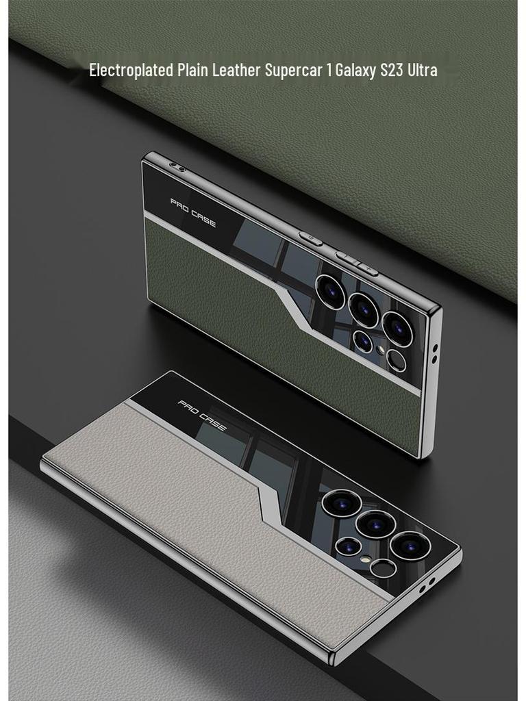 Samsung S23 Ultra Supercar Plated Leather Phone Case - Ultra-thin Design