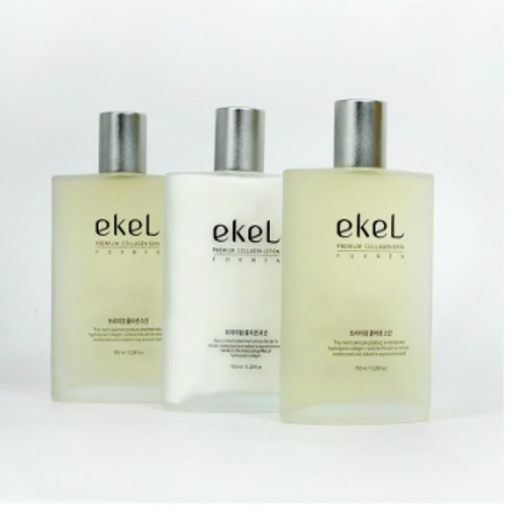 Wanja Store Men's Collagen Skin Lotion Gift Set Men's Skin