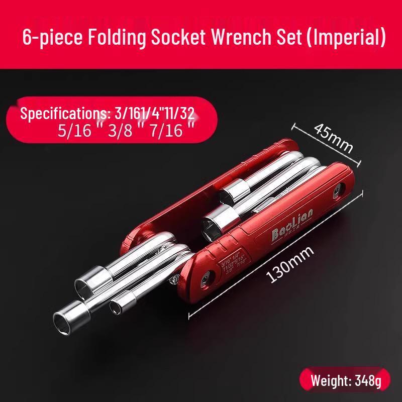 Aluminum Folding Socket Wrench Set: Imperial Sizes for Household Use