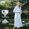 Beneunder Women's Cloud Robe Ice Touch Long Sun Protection Jacket