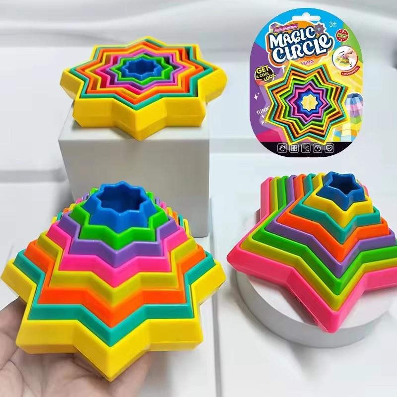 3D Spiral Illusion Magic Star Fidget Stress Relief For Anxiety Autism Sensory Toys Adults Children Juguetes Antiestrs Novedosos