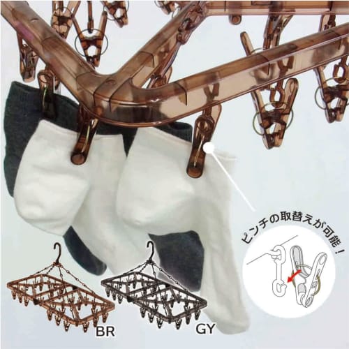 Ohe Laundry Drying Hanger, 60.5 X 30 X 35.5 Cm (23.5 X 12.5 X 14.5 Inches), Gray, Includes 32 Clothespins, Strong Corner Hanger, UV-Resistant, Shatter