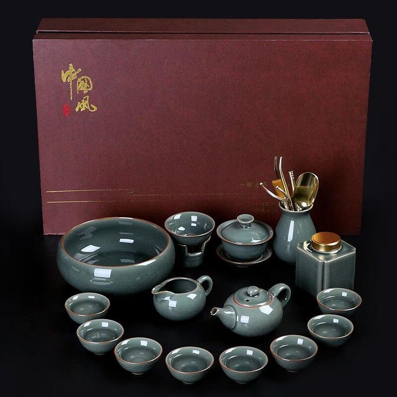 Ashallow Jade Ge Kiln Kung Fu Tea Set