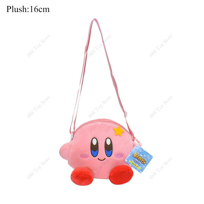 Stern Kirby Plüschtier Niedliche Kirby Umhängetasche Handtasche Münzbörse Aufbewahrungstasche Weiches Stofftier Puppe Mädchen Kindergeburtstagsgeschenke pink