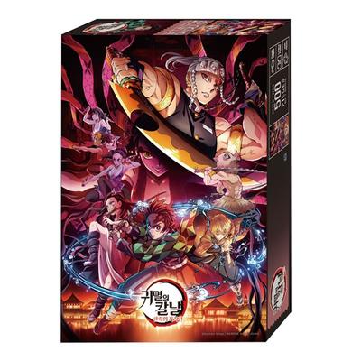 Demon Slayer Season2 Jigsaw Puzzle 500pcs Entertainment District