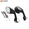Yamaha YZF-R1 2015-2020 Rearview Mirror with Turn Signal Reflector