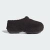 Adidas Originals ADIFOM STAN MULE Thermal Casual Shoes Women's Dark Br
