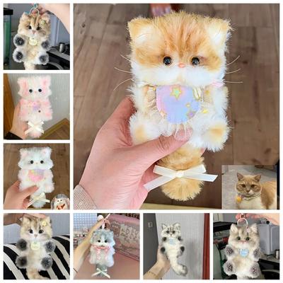 Pandantiv Pisicuță Baston Răsucit Handmade Jucărie Păpușă Pisoi Baston Răsucit Plus Pachet Materiale DIY