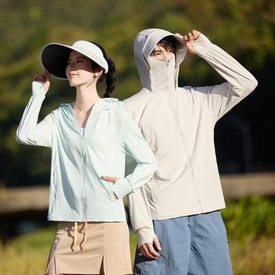 Couple's UPF100+ Sun Protection Jacket Ice Silk Wide Brim Hood UV Protection Waterproof Breathable Outdoor Hiking Sun Hoodie for Women