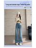 Women's Summer Rhinestone High-Waisted Floor-Length Jeans
