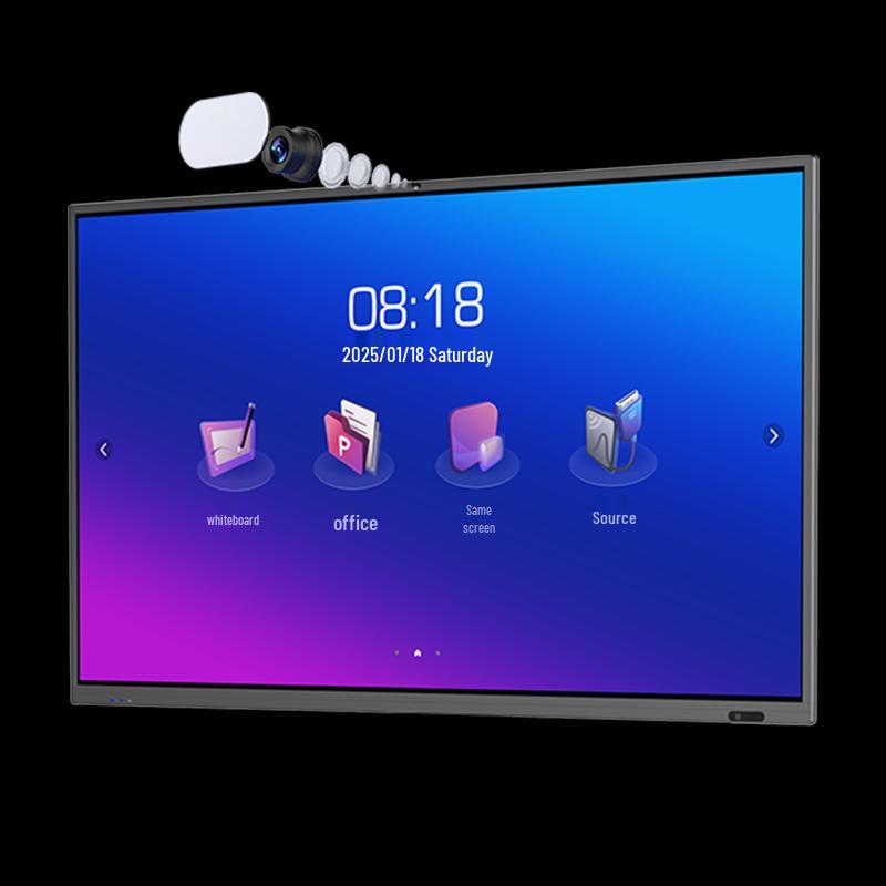 Horion 55-inch Interactive Meeting Flat Panel (CN version)
