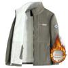 High-Quality Thickened Norwegian Stand Collar Embroidered Fleece Cotton Winter Jacket