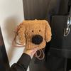 Cute Plush Puppy Crossbody Bags Soft Kawaii Pup Plushie Shoulder Bags Couple Gifts Versatile Fashion Bags for Women Child Gifts