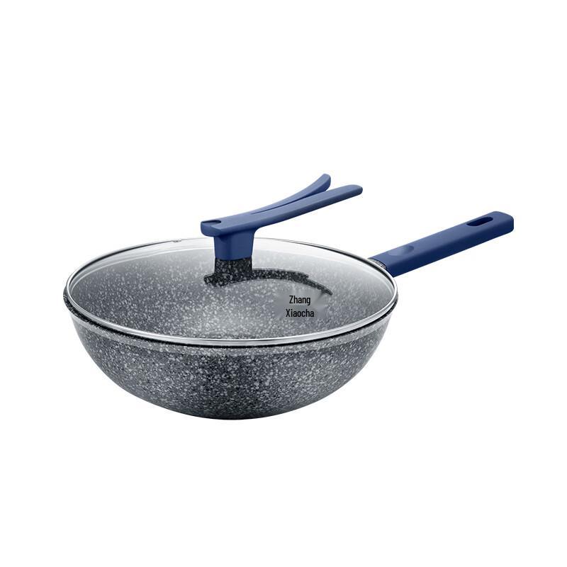 Zhang Xiaoquan Granite Non-Stick Wok
