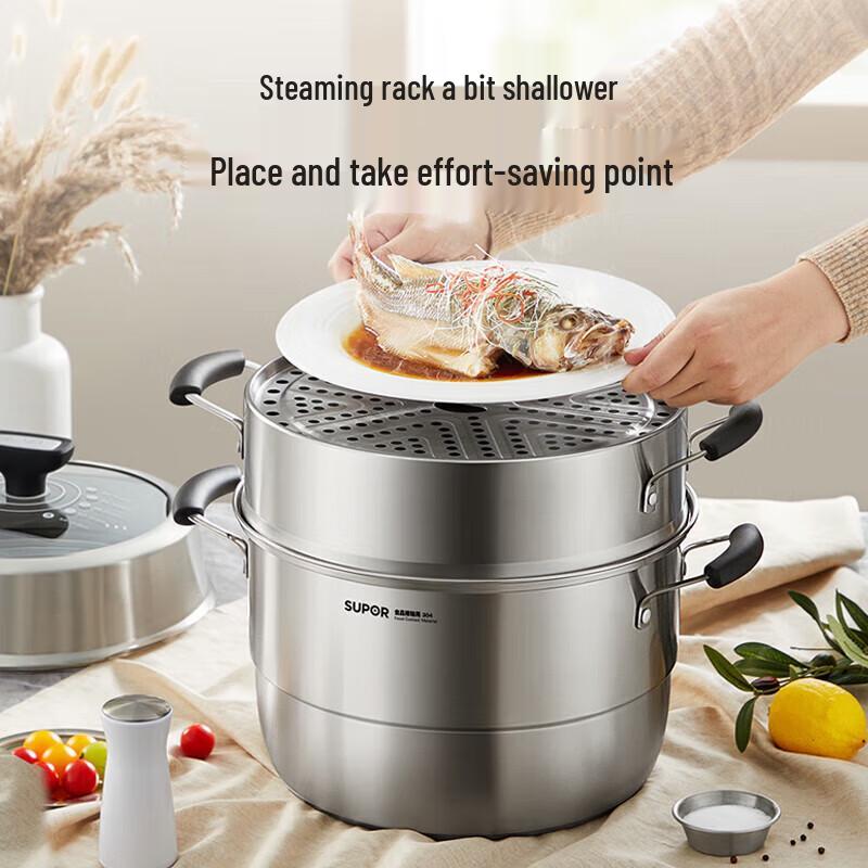 SUPOR 30cm 3-Layer 304 Stainless Steel Steamer Pot